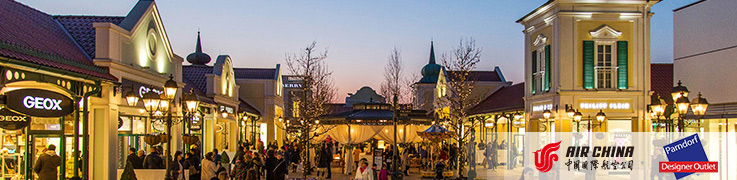 timberland outlet village