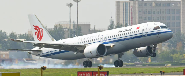 最安 AIR CHINA ph（中国C919 COMAC エアチャイナ C919 中国国際