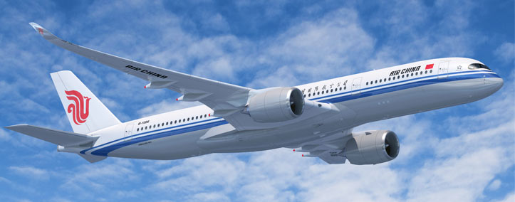 Air China Limited | Flight Tickets Inquiry & Booking, Flights